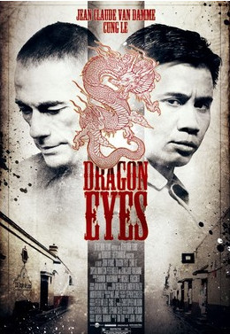 Очи дракона / Глаза дракона / Dragon Eyes (2012)
