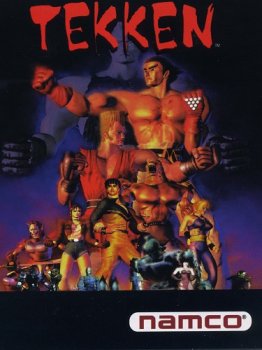 Tekken - Антология (1995-2005) PC торрент
