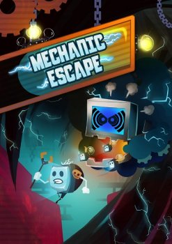 Mechanic Escape (2014)