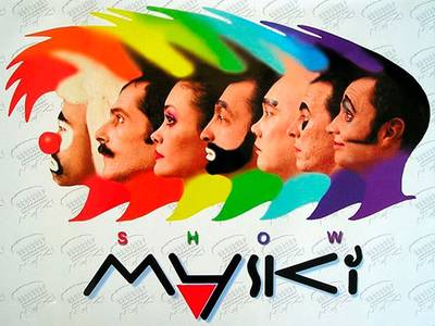 скриншот к Маски-шоу (1992-2006) все 130 выпусков
