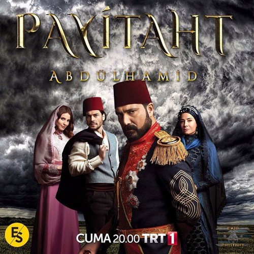 Права на престол Абдулхамид / Payitaht Abdulhamid 17 серия (2017) 1 сезон
