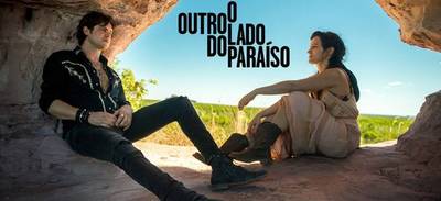 скриншот к Обратная сторона рая - O Outro Lado do Paraiso (2017) 1 сезон